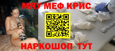 COCAINE Пушкино