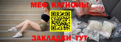 прущие крисы Пыть-Ях