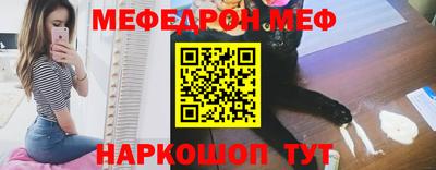 твердый Пугачёв