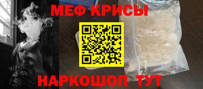 COCAINE Пушкино