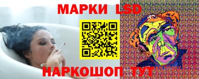 COCAINE Пушкино