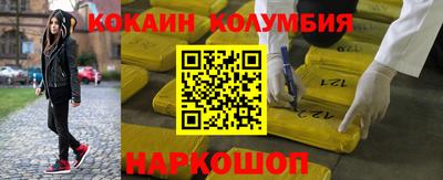 твердый Пугачёв