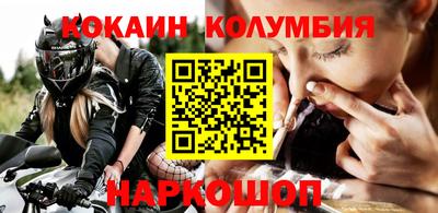 твердый Пугачёв