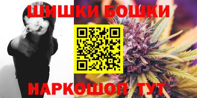 COCAINE Пушкино