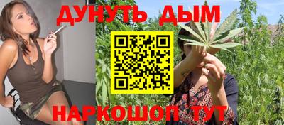 COCAINE Пушкино