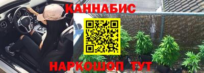 прущие крисы Пыть-Ях