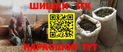твердый Пугачёв