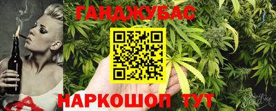 прущие крисы Пыть-Ях