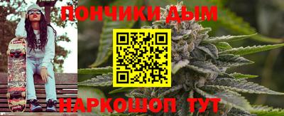 твердый Пугачёв