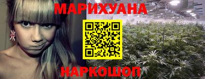 прущие крисы Пыть-Ях