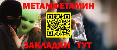 COCAINE Пушкино