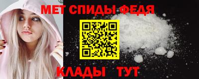 COCAINE Пушкино