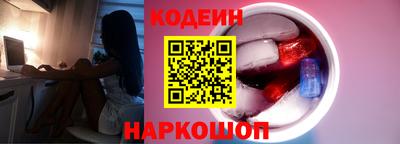 прущие крисы Пыть-Ях