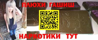 COCAINE Пушкино