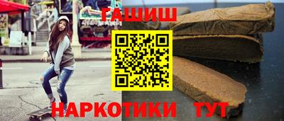 прущие крисы Пыть-Ях