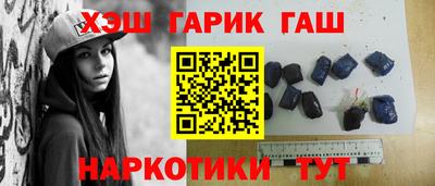 COCAINE Пушкино