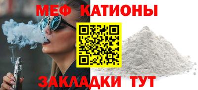 твердый Пугачёв