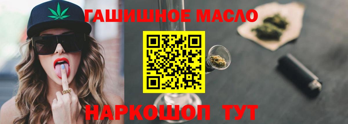 Мефедрон Серов